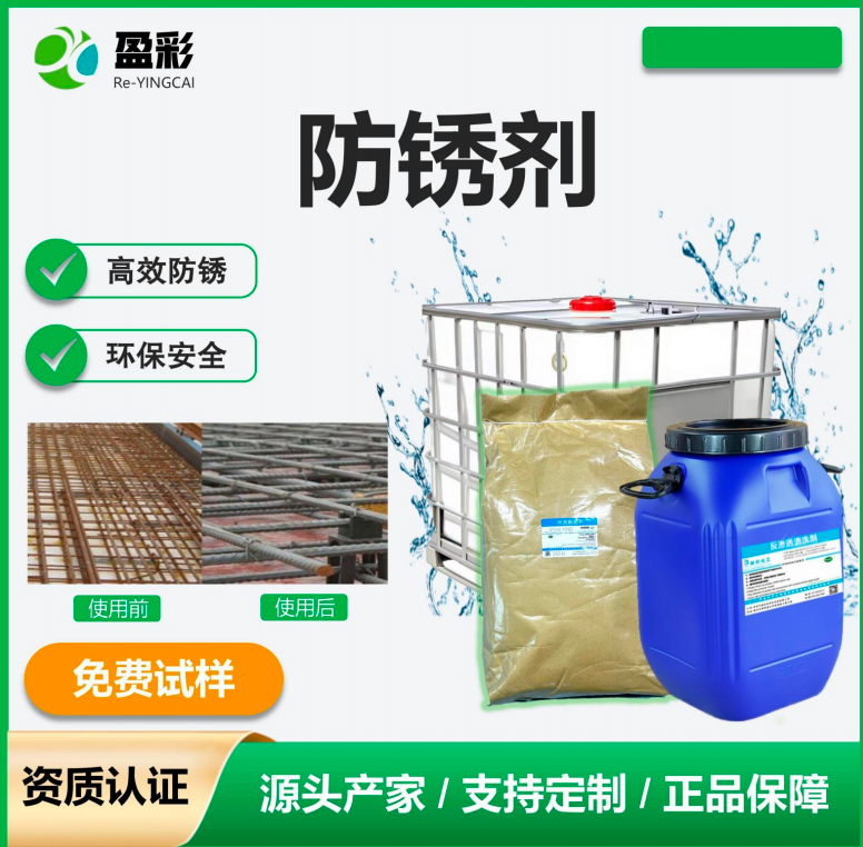 梅州船用打蜡养护与织物防水剂