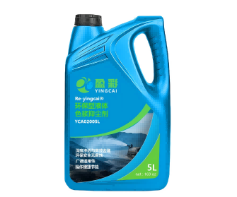 梅州矿用提金选矿剂